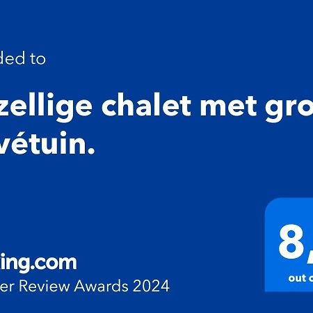 Gezellige Chalet Met Grote Privetuin. Dronrijp Buitenkant foto